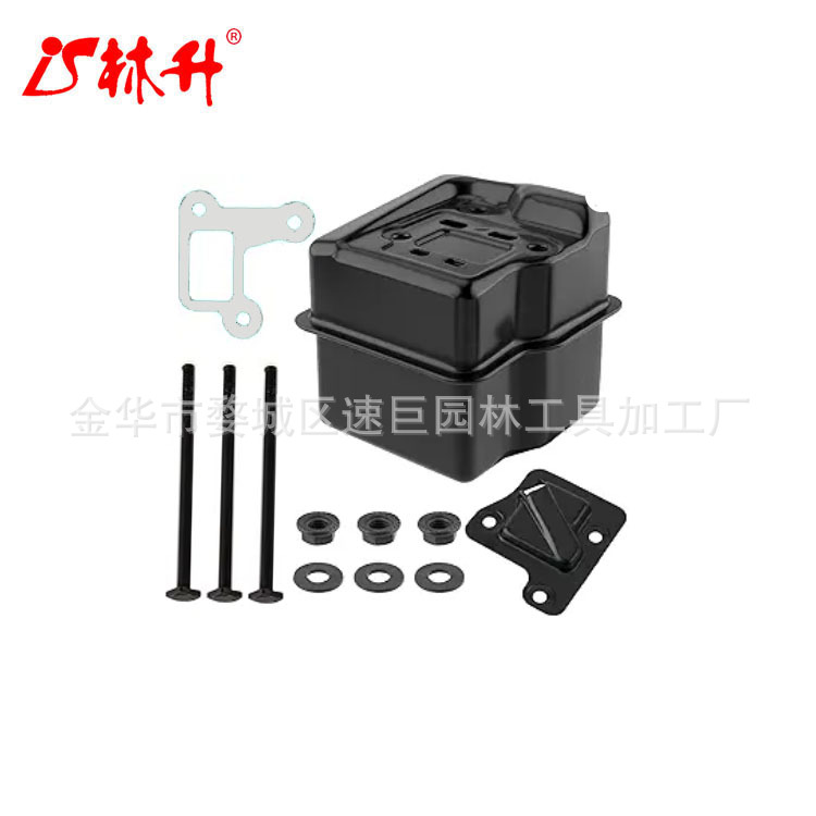 林升适用于MS310/MS390/MS290消声器