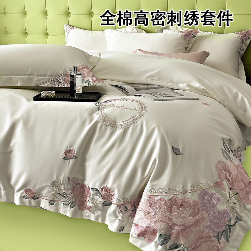 Flor de alta gama bordado de algodón de fibra larga juego de cuatro piezas algodón ligero lujo niña corazón funda edredón ropa de cama de algodón