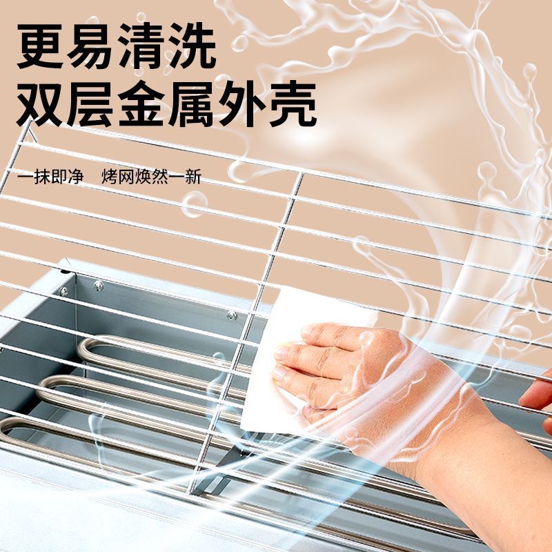 無煙電気バーベキューグリル、家庭用電気グリル、羊肉串、屋内バーベキューグリル、屋台、業務用焼き肉|undefined