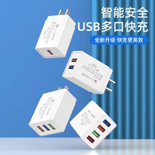 5V2A����^USB������p���֙C�����3C�J�C�Դ�m������ڿ��