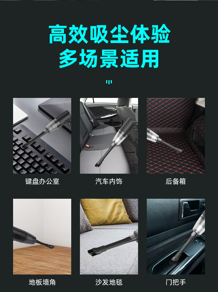 干湿二用吸尘器