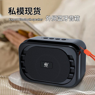 Bluetooth speaker cross-border wireless plug-in card player can plug in USB flash drive small audio subwoofer subwoofer large volume