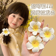 ��ͯ�����ȼ��L�u�����l�AŮͯ�Շ��Ђ�߅��lbb�AСŮ���ٴ�߅�A