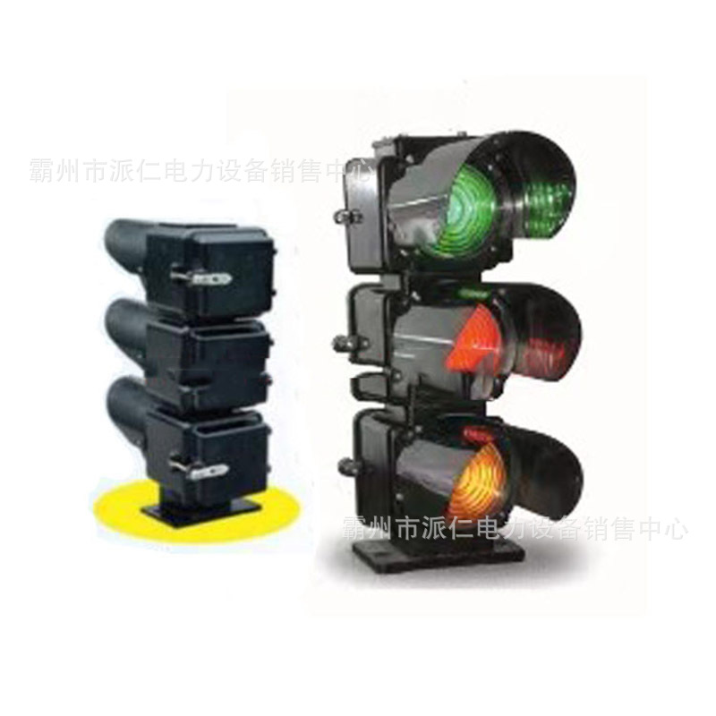 矮三显单机构信号机铁路信号器信号灯防水多灯型信号机-阿里巴巴