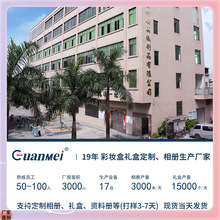 �����S�q��Ӱ���o��Ԅ���YƷ����Ƭ�ռ{�Բ��ʽ6��͹���