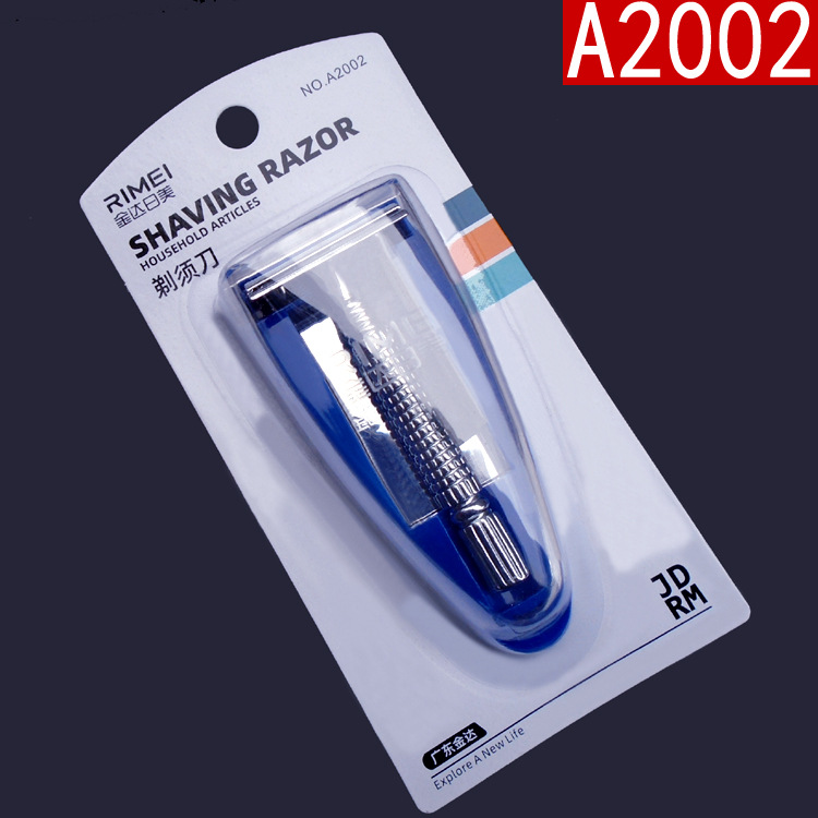 A2002刀架02