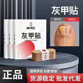 儿童读物;其他居家日用;社科生活