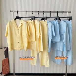 25 Summer New Men's and Women's Long-Sleeved Short-Sleeved Pajamas Thin Cardigan Home Wear Set 0514S10