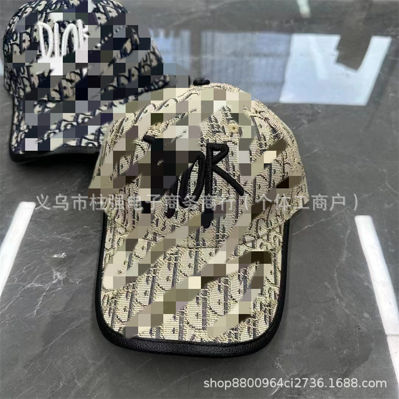 19 Large Embroidered Khaki Baseball