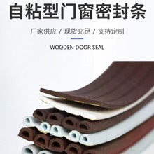 ��Ҏ��EPDM��ճ���T���ܷ�l�T�p���������N��ײ߅��ľ�T���L�z�l