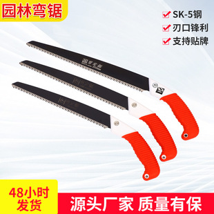 ���S�@�֏���޼��������SK5��䏹�����֦����䏈@ˇ䏗l