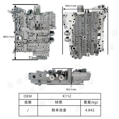 Suitable for Toyota Cylinder and parts