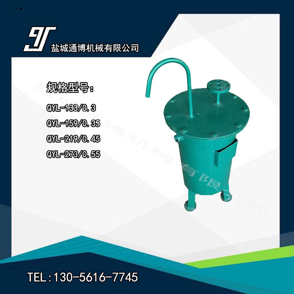 上海供应炉水取样冷却器采用蛇形管表面冷却结构