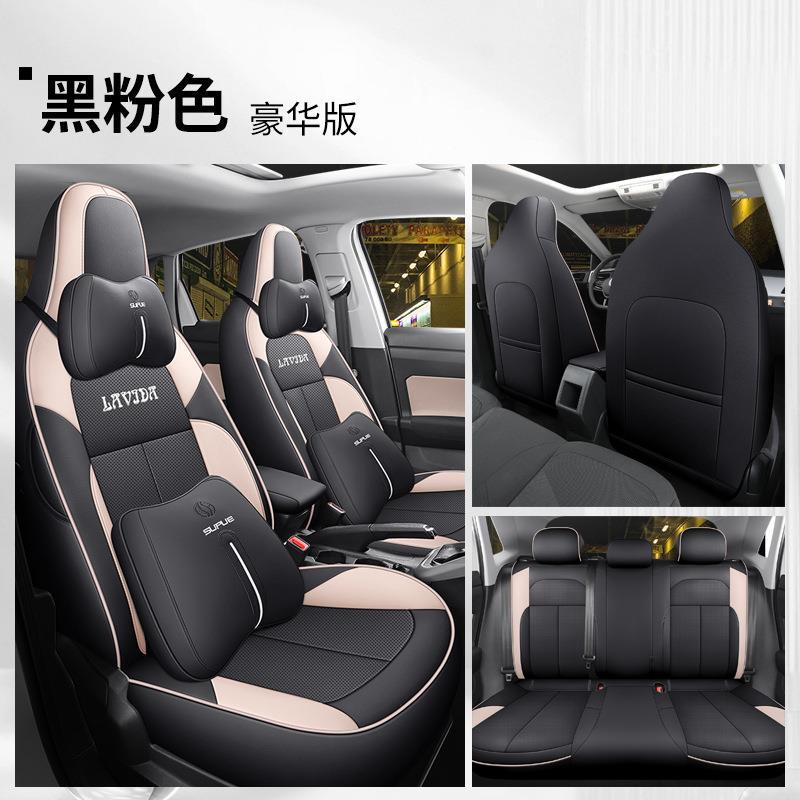 Volkswagen – Car Seat Modelə uyğun (Original) oturacaq örtükləri - deluxe-full-coverage-black-pink-customized