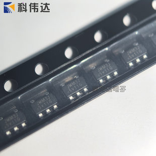 JW5250A JW5250S SOT23-5 synchronous dick converter IC chip JW3*