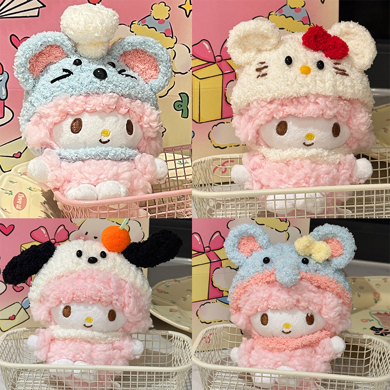 Sanrio Piano Lamb Must Love Nova Clothing Hood Self-Deprecating Bear Plush Hat Doll Clothes Crochet Accessories