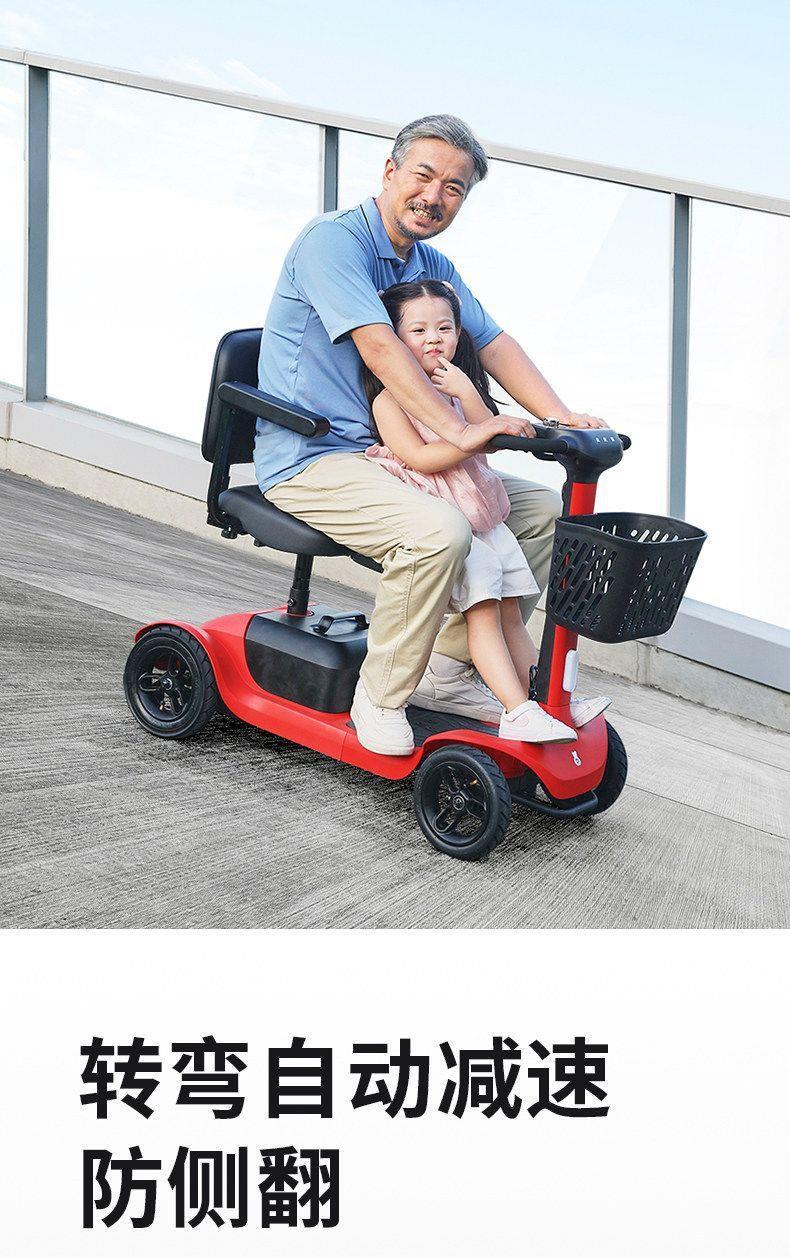 Smart Foldable Mobility Scooter for the Elderly, Safe Mobility Aid Vehicle for Picking up and Dropping Off Children, Long Range
