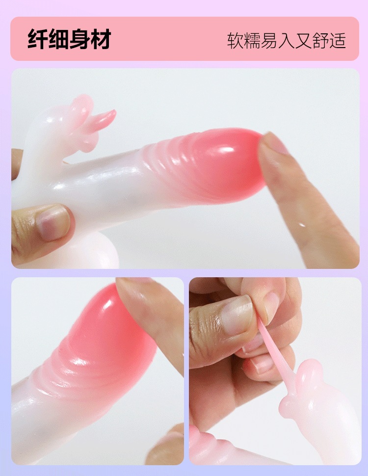 Jiuai Electric Silicone Realistic Dildo for Women, Soft Flesh, Thrusting Vibration — detail image 11