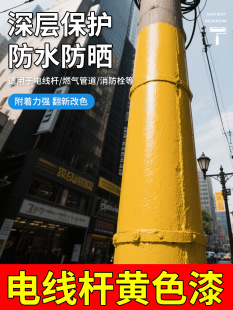 �Sɫ����늾��U�������S��ȼ����Ȼ��ú��ܵ���ɫ����ˮ����СͰ