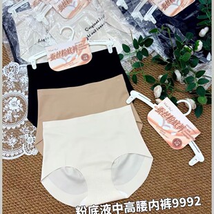 �ļ��¿�9991Ůʿ�����o�ۃ�ѝ͸��ױ��z�������m͸�������Ů��