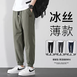 男式T恤;男式休闲裤;男式休闲短裤