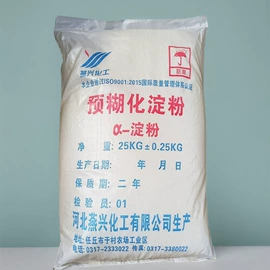 工业淀粉;纤维素;其他添加剂