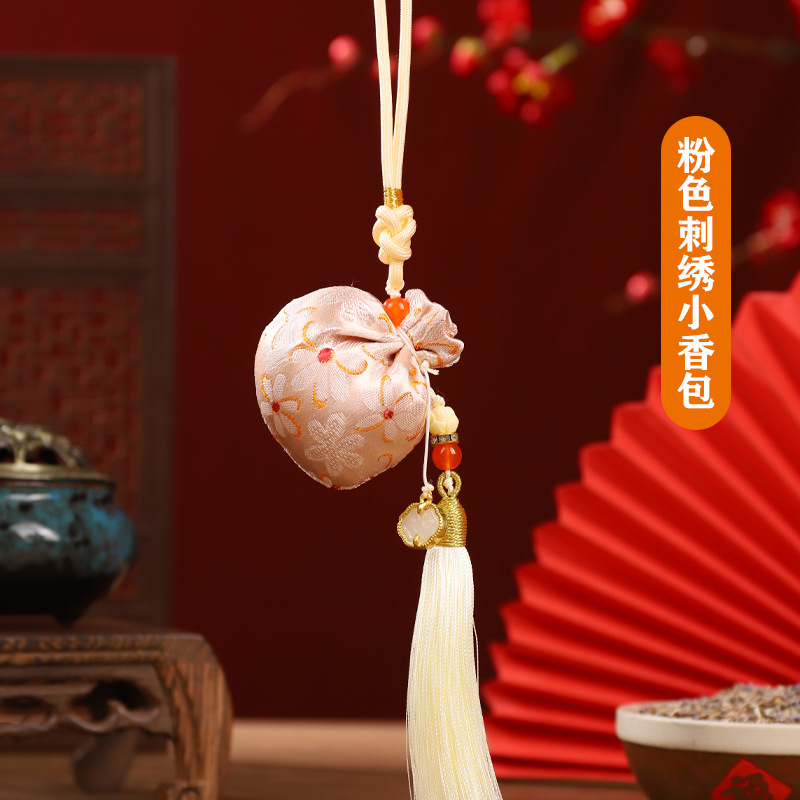 Boat Festival chino bolsas de vestir