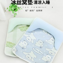 ������ϯ��������˯�|؈��U�Ϳ�����|���|�ӵ؉|�ļ����ظC���|