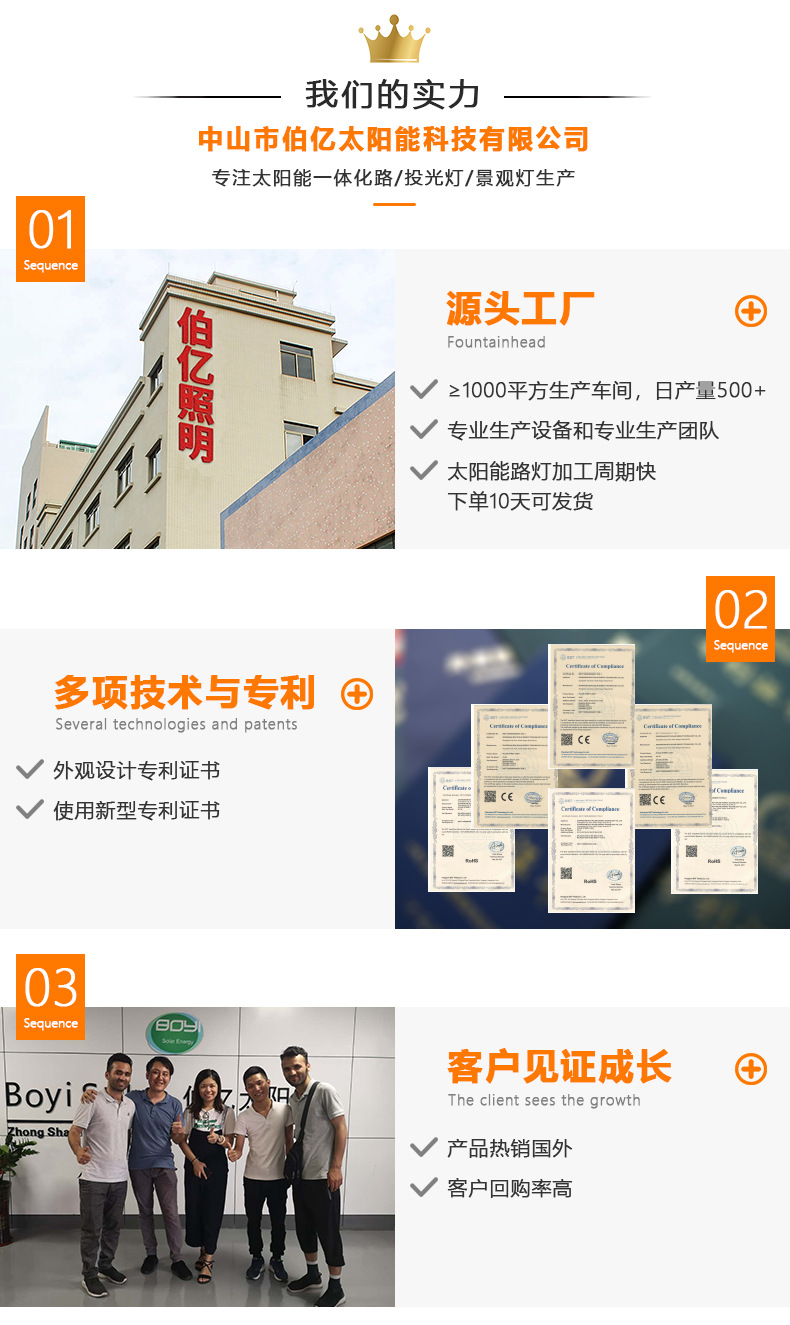 未标题-1_01.jpg
