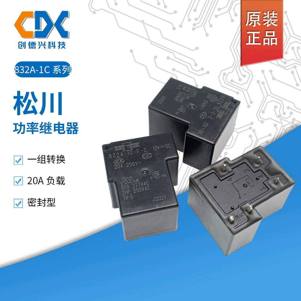 Оригинальное подлинное Songchuan реле 832A-1A-S-24VDC 4-пиновое 30A силовое реле в наличии