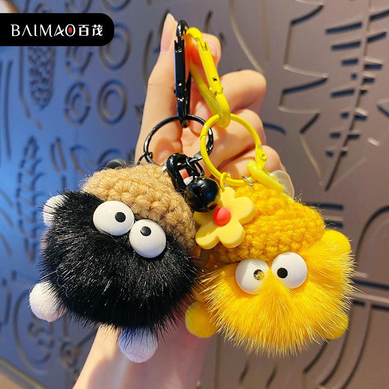 Creative Car Keychain Pendant DIY Coal Ball Ornament Small Mink Fur Ball Chain Women's Bag Plush High-End Couple's Accessory