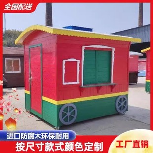 �Θ��@��؛ͤ���⿨ͨСľ�ݷ���ľ��ͤ���@С�u�����^�Ƅ���Ʊ�d