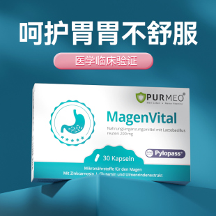 �����׊W�Bθ����������pylopass�_������U�M���Bθ��