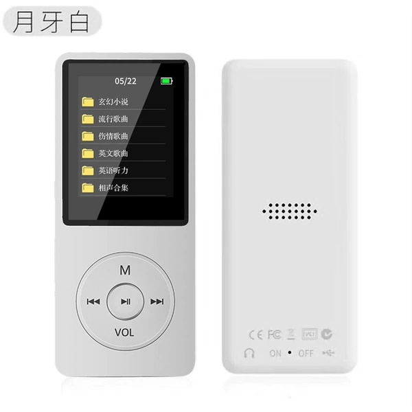 White [Bluetooth]
