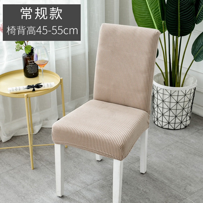 Thickened plaid khaki