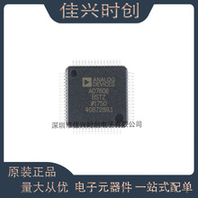 ѯ��Ϊ׼ AD7606BSTZ LQFP-64 6ͨ��DAS ˫����ͬ������ADC