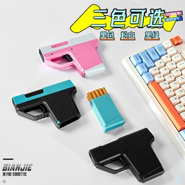 充电打火机;打火机;烟盒