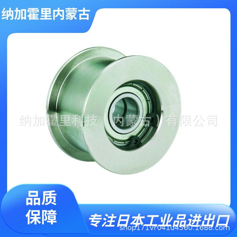 IMAO今尾 带法兰滑轮惰轮 FIPS1535/FIPS204/FIPS4550/FIPS3050