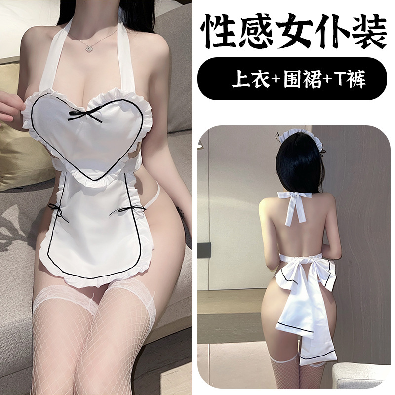 Fan Lei lencería sexy japonés sexy amor traje de mucama juego de rol uniforme de mucama pijamas traje 567