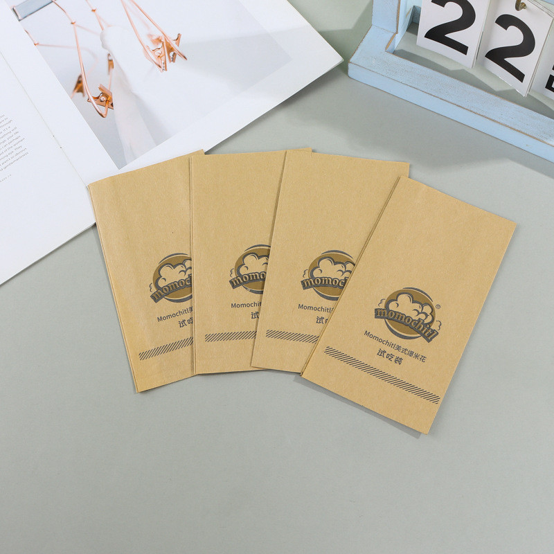 定制logo爆米花防油纸袋牛皮纸尖底包装袋炸鸡薯条食品打包袋定做