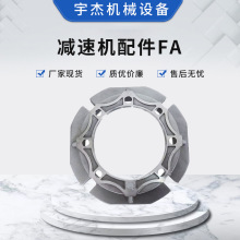 ���ݏS�����l ���ܙCе �p�ٙC���FA FBݔ�����mNMRV�p�ٙC����