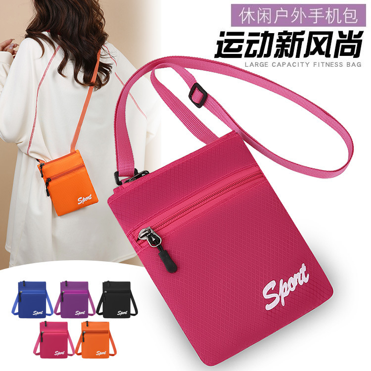 Solid Color Women's Shoulder Bag, Fashionable Small Backpack, Small Shoulder Bag, Crossbody Bag, Mobile Phone Bag, Coin Purse, Portable Lightweight Small Bag Solid Color Women's Shoulder Bag, Fashionable Small Backpack, Small Shoulder Bag, Crossbody Bag, Mobile Phone Bag, Coin Purse, Portable Lightweight Small Bag