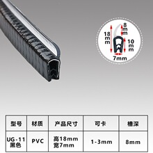 u�͹Ǽ��ܷ�l���z��߅�l�Cе�k��������o�ڗl����ɫ��1-3mm�z�l