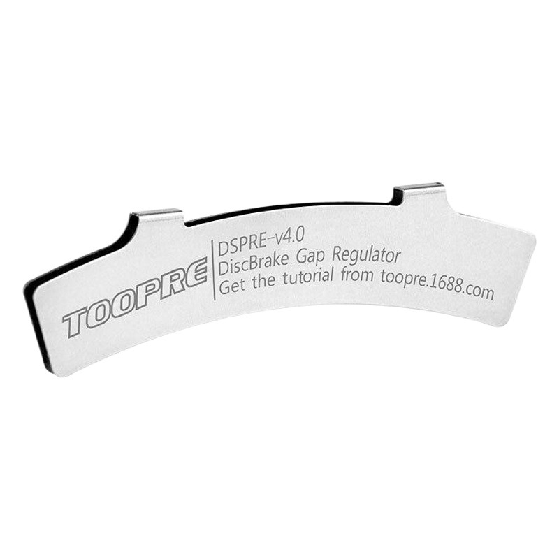 Disc brake adjuster mountain bike oil disc brake disc anti-rub disc clamp brake pad gap adjustment accessories