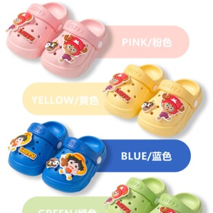 �Ǵ���Ь�냺���^��Ь��ͯ��Ů����ܛ�׌W��Ь������Ь0-1-3�q��