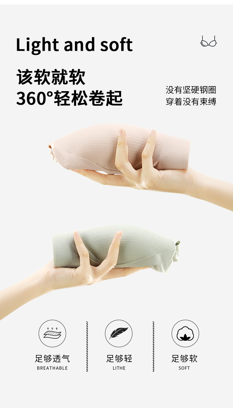 详情页_11.jpg