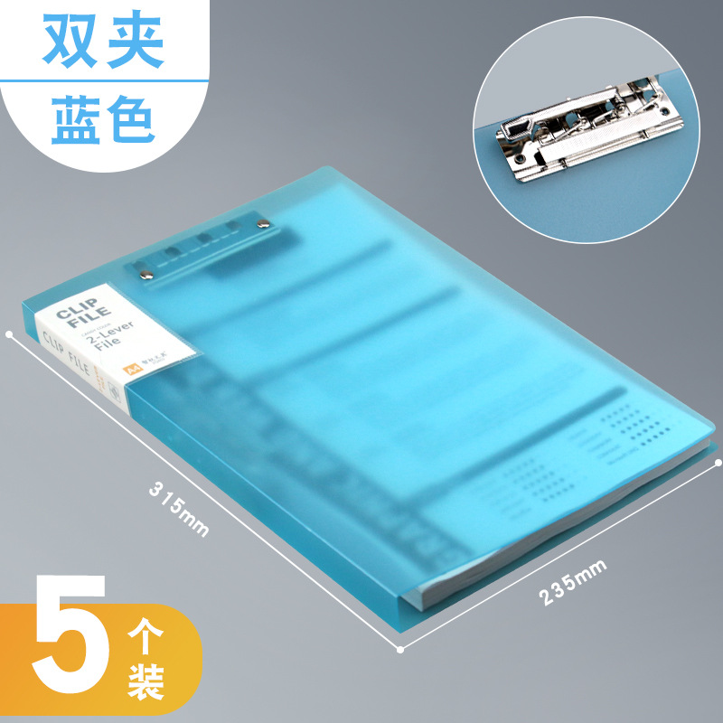 다크 그린 투명 블루/더블 클립 5