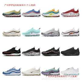 高版本Air MAX97 全掌气垫复古子弹头男女同款运动休闲跑步鞋莆田