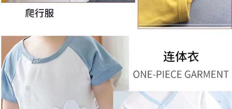 微信图片_202208262021076