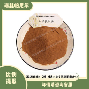 �t����ȡ�� ������ȡ�t���� ���F���� ˮ���Է�ĩ �F؛